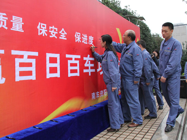 点击浏览下一页