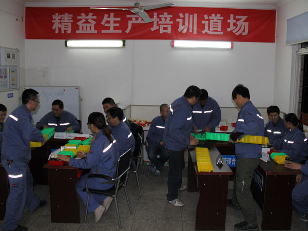 点击浏览下一页