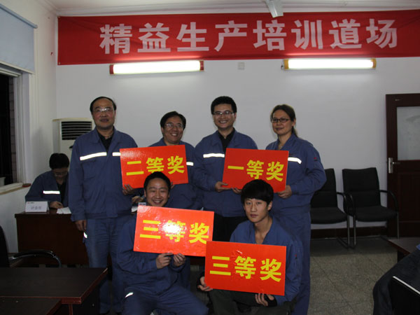 点击浏览下一页