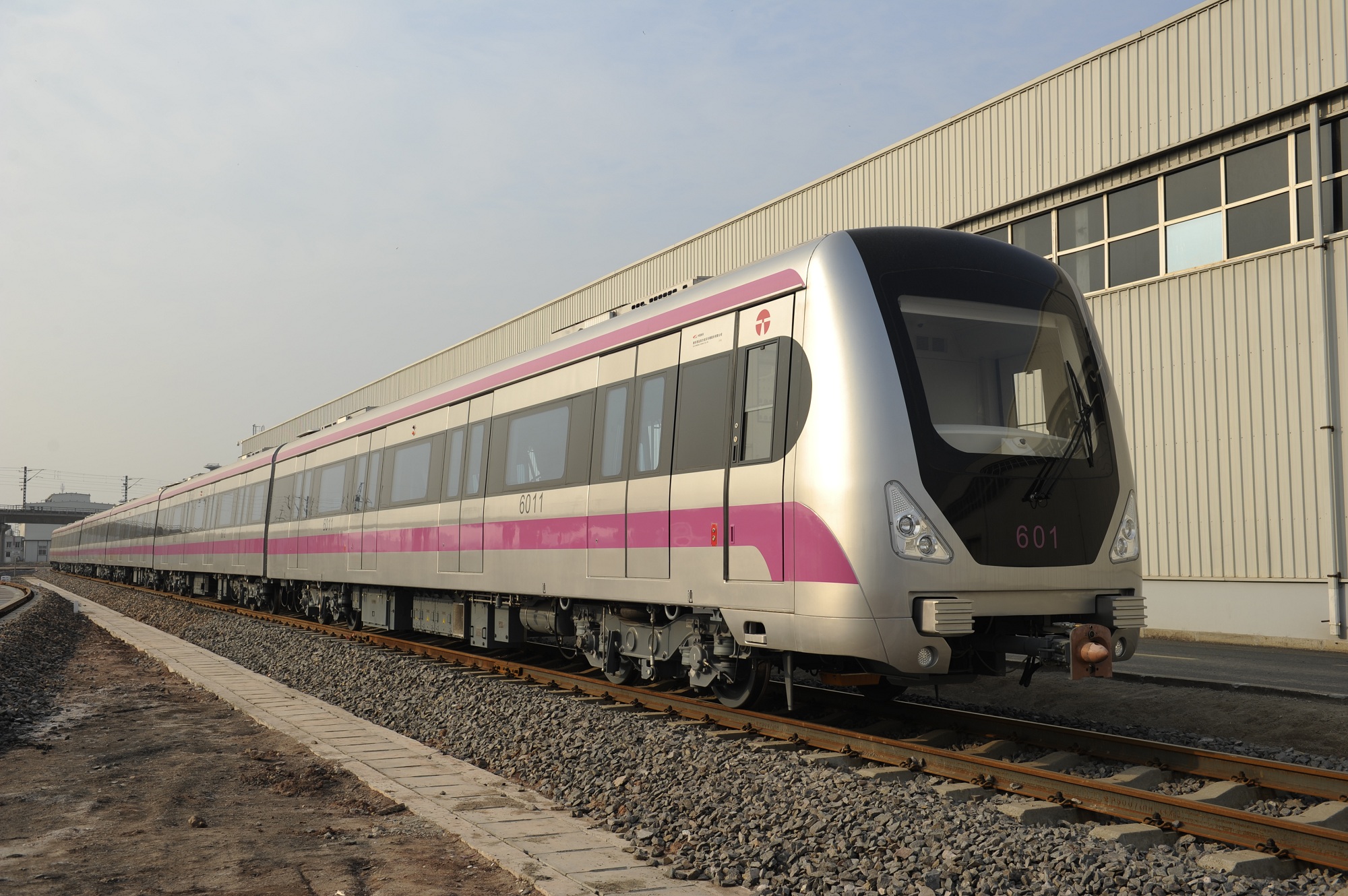 中车青岛四方机车车辆股份有限公司 > 产品中心 > 地铁车辆