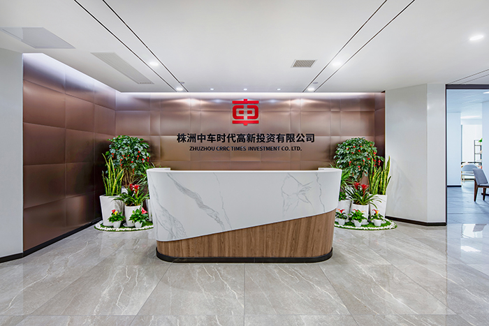 ZHUZHOU CRRC TIMES ADVANCED TECHNOLOGY INVESTMENT CO., LTD