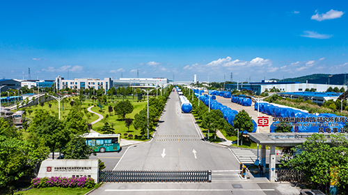 CRRC ZHUZHOU INSTITUTE WIND POWER BUSINESS UNIT