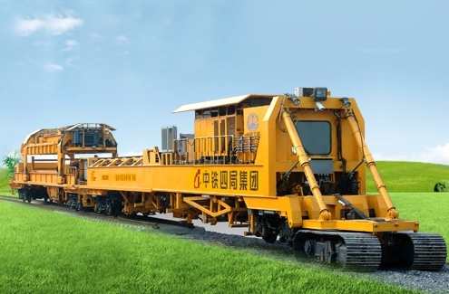 caterpillar train track