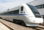 CHR1 EMUs