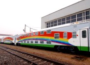 Lifeline Express