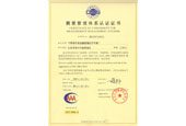 ISO10012-1 Measurement Management System