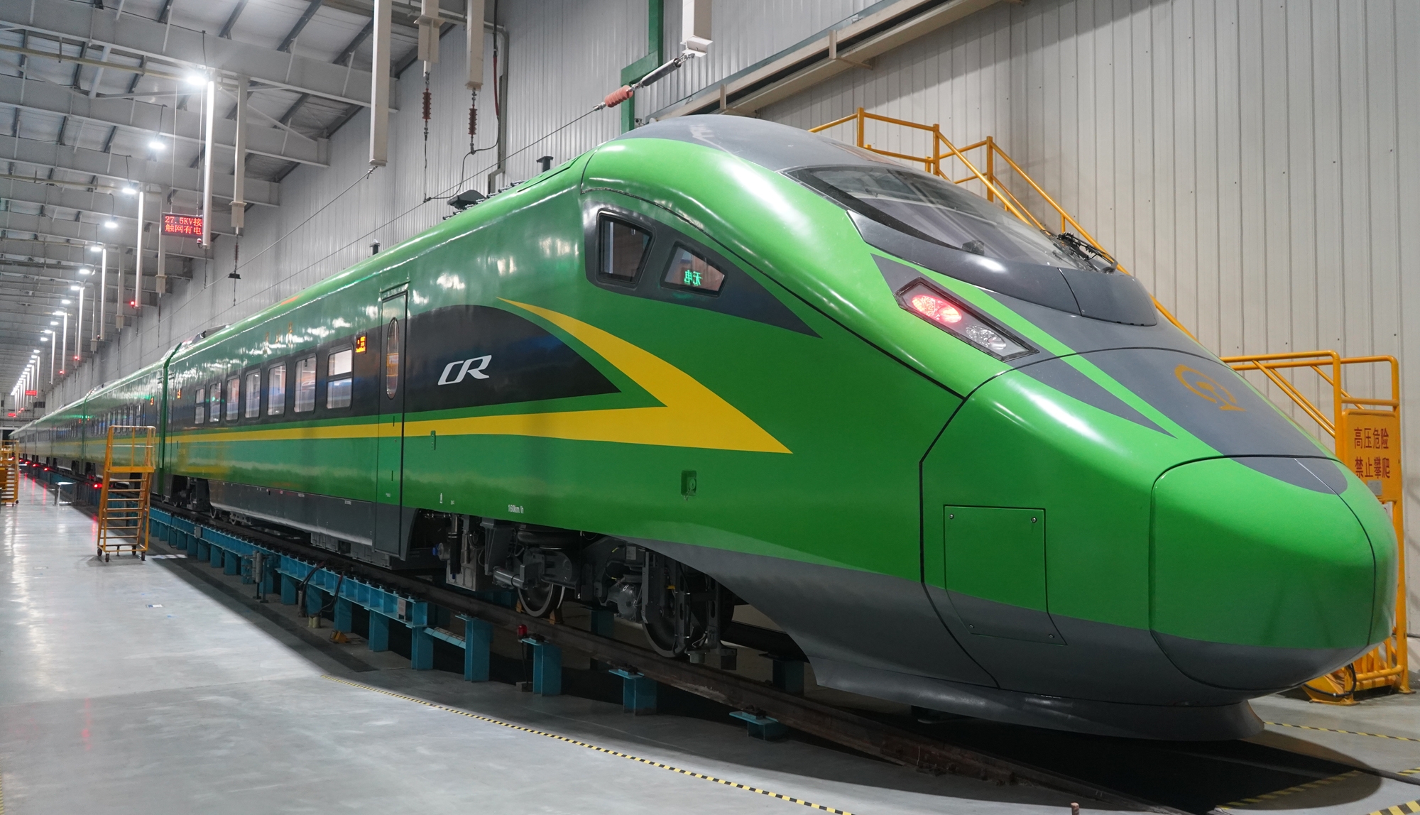 动力集中动车组