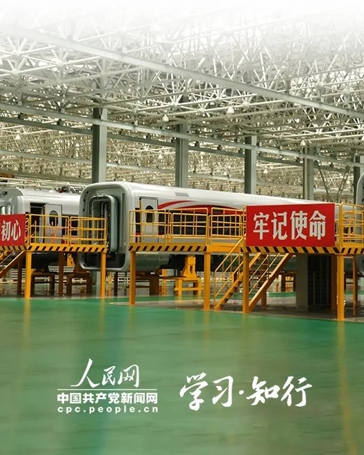 【创新产品】（长客股份）人民网头条+全网转发 | 总书记点赞的“抢手货”不断上新