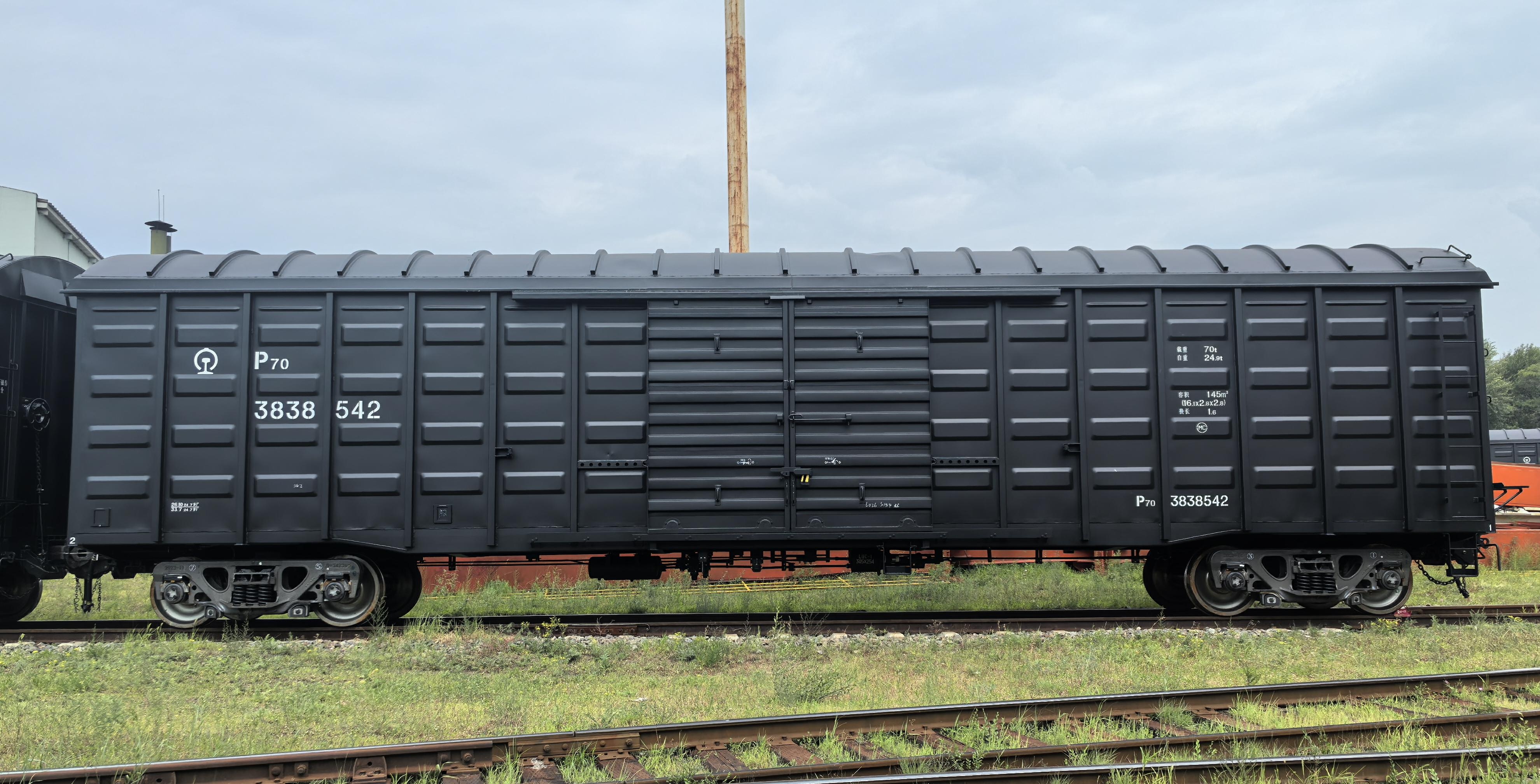 P70型通用棚车