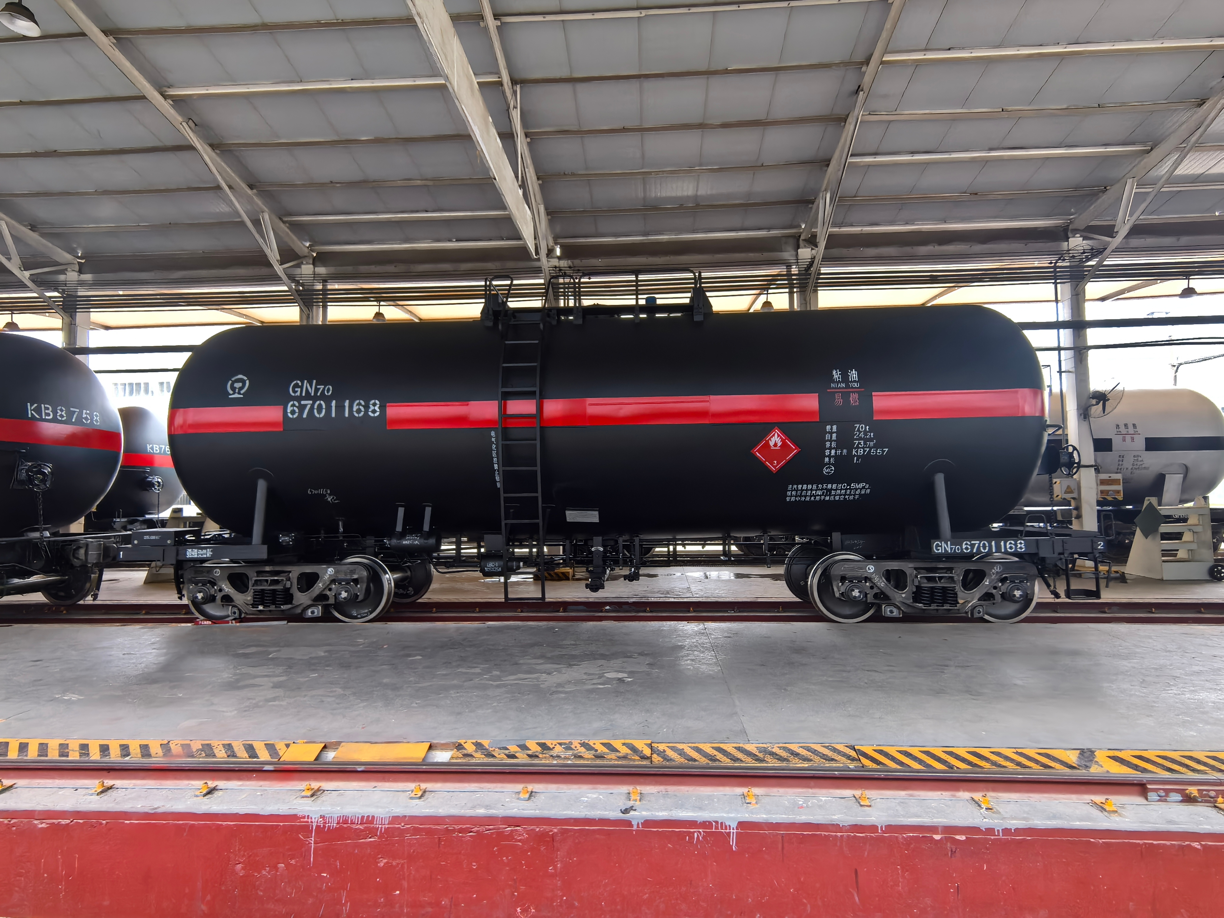 GN70型粘油罐车