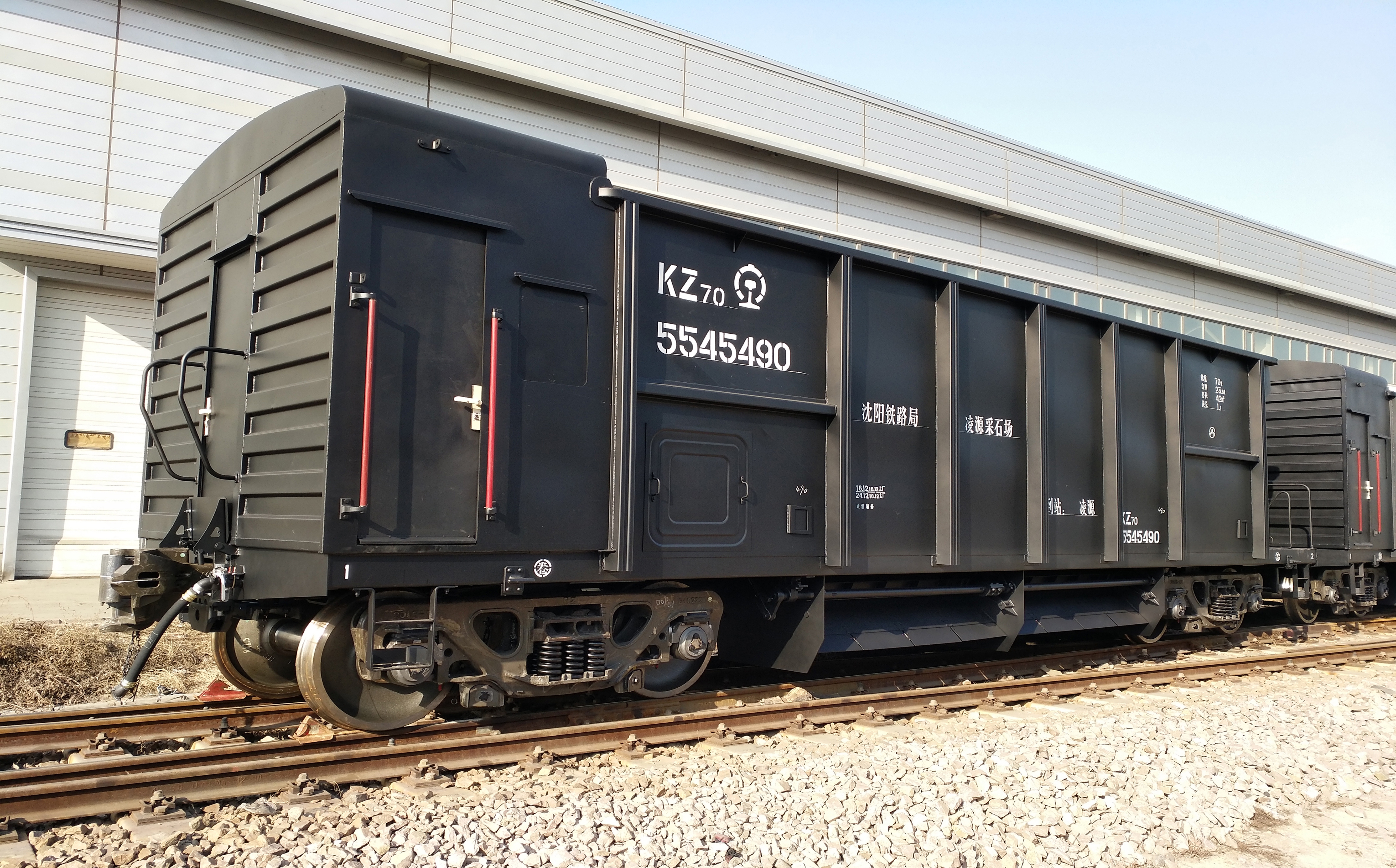 KZ70型石砟漏斗车