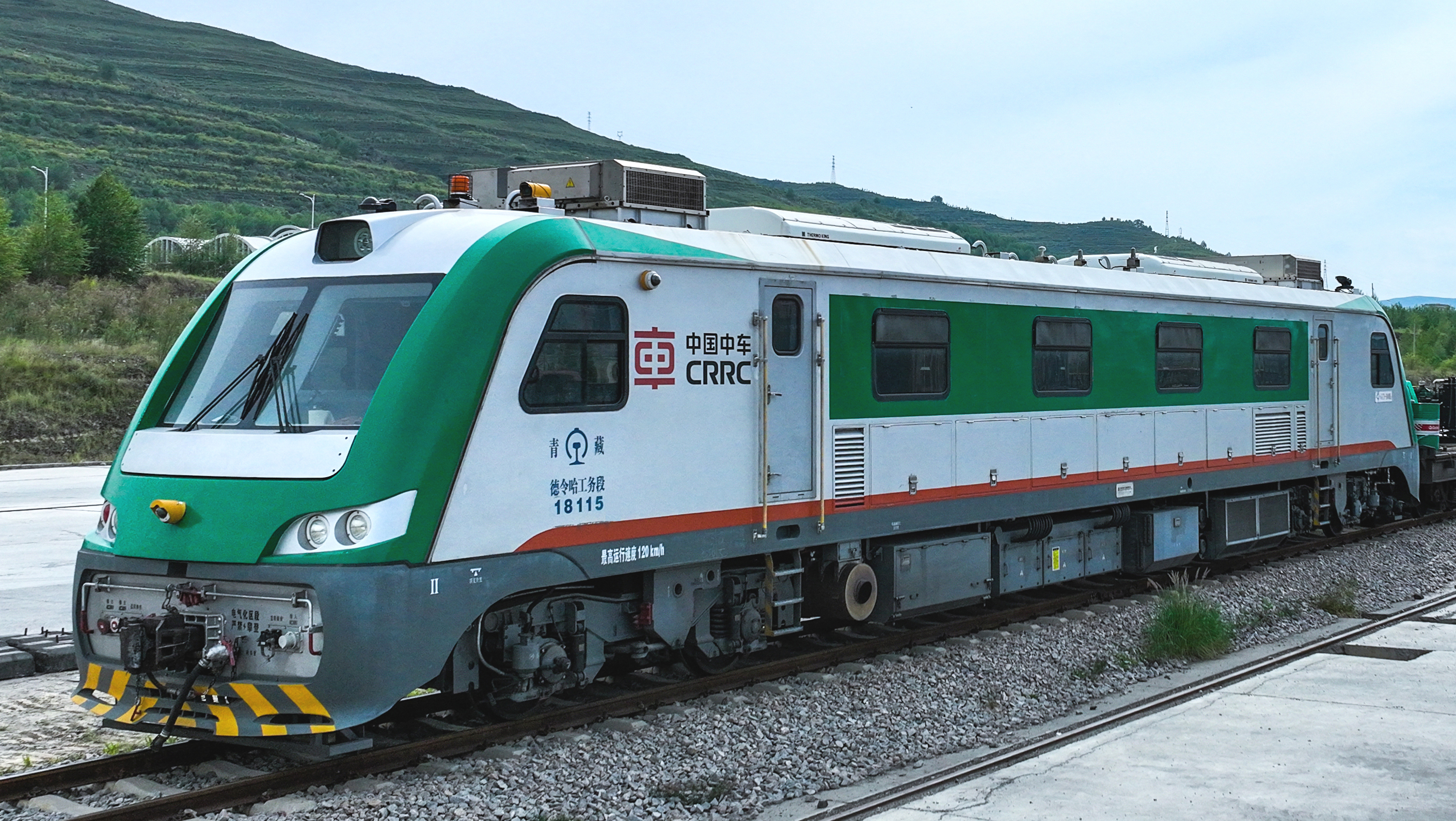 GCD-1000HJ型（混合动力）重型轨道车