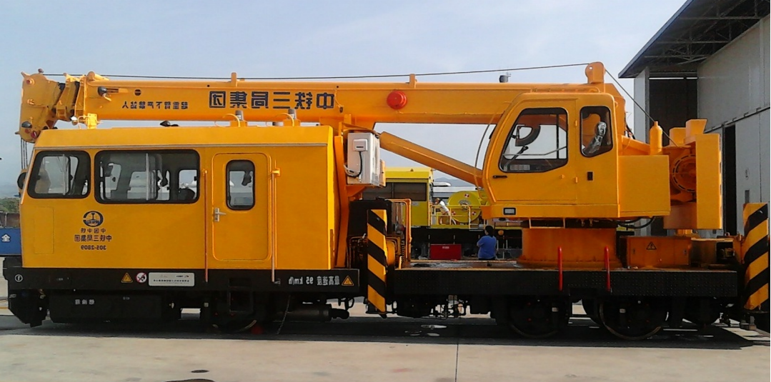 GCQ-16J型起重轨道车