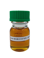 耐高温聚酰亚胺浆料