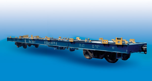 container flat wagon_products & services_freight wagons_中国中车