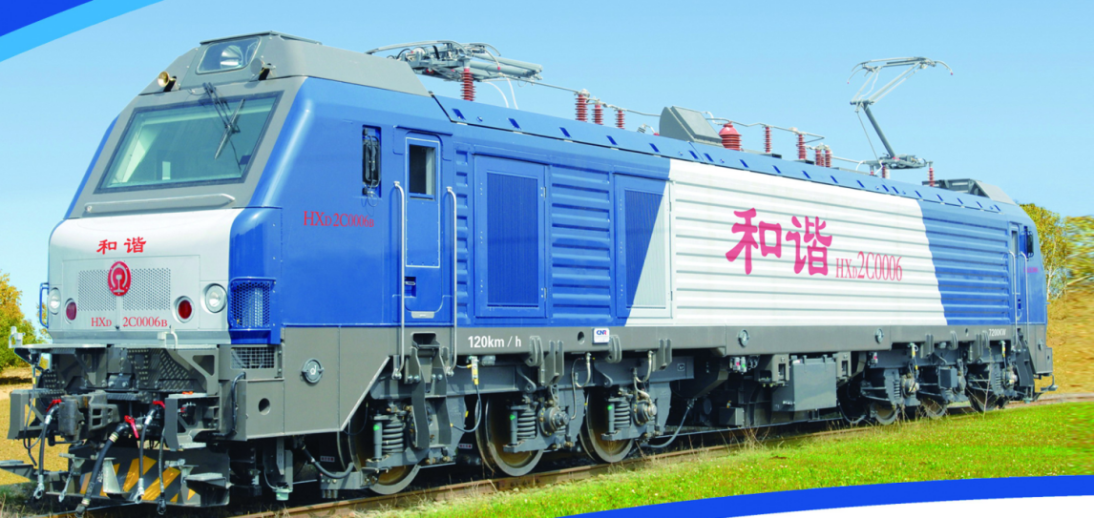 HXD2C型机车