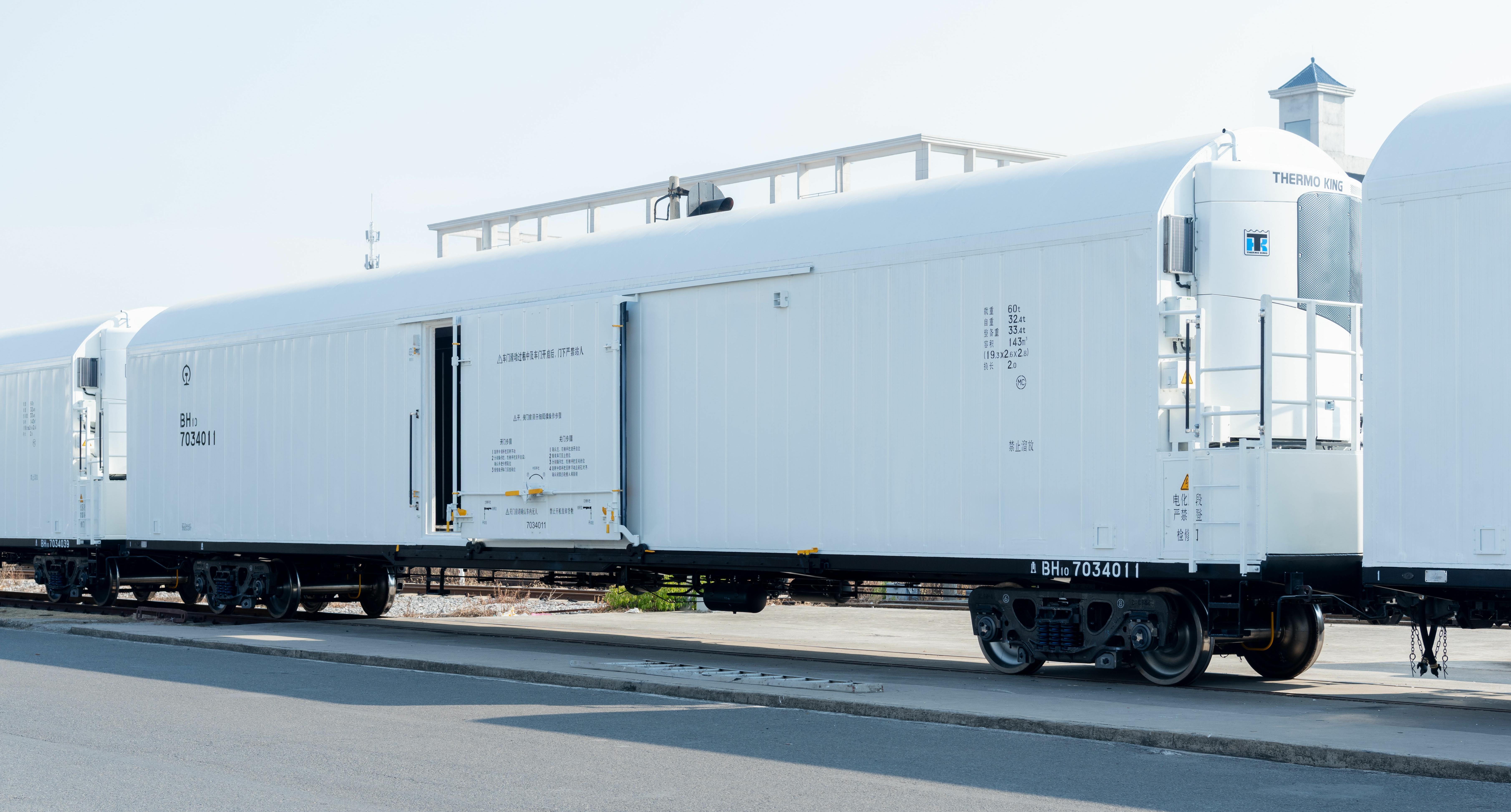BH10型单节机械冷藏车