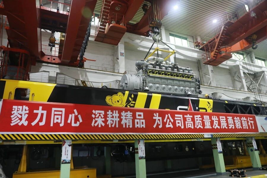 CRRC Ziyang Starts the New Year with Strong Production Momentum