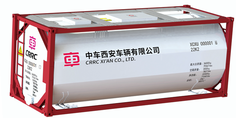 T11型罐式集装箱