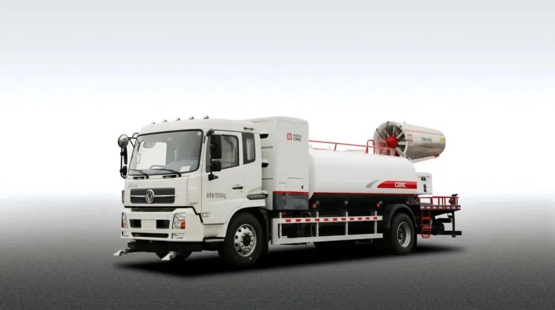 多功能抑尘车.jpg