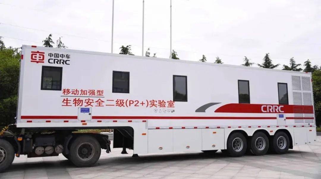 移动核酸检测车.jpg