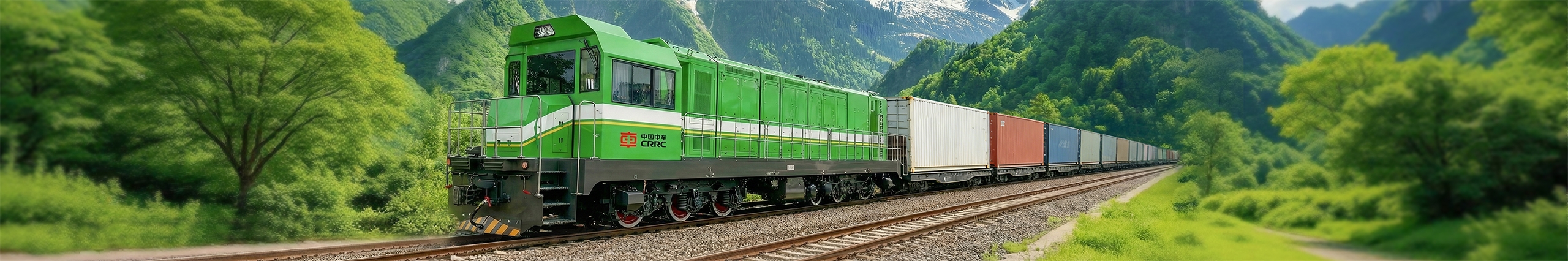 New Energy Rail Transit Equipment System Solution