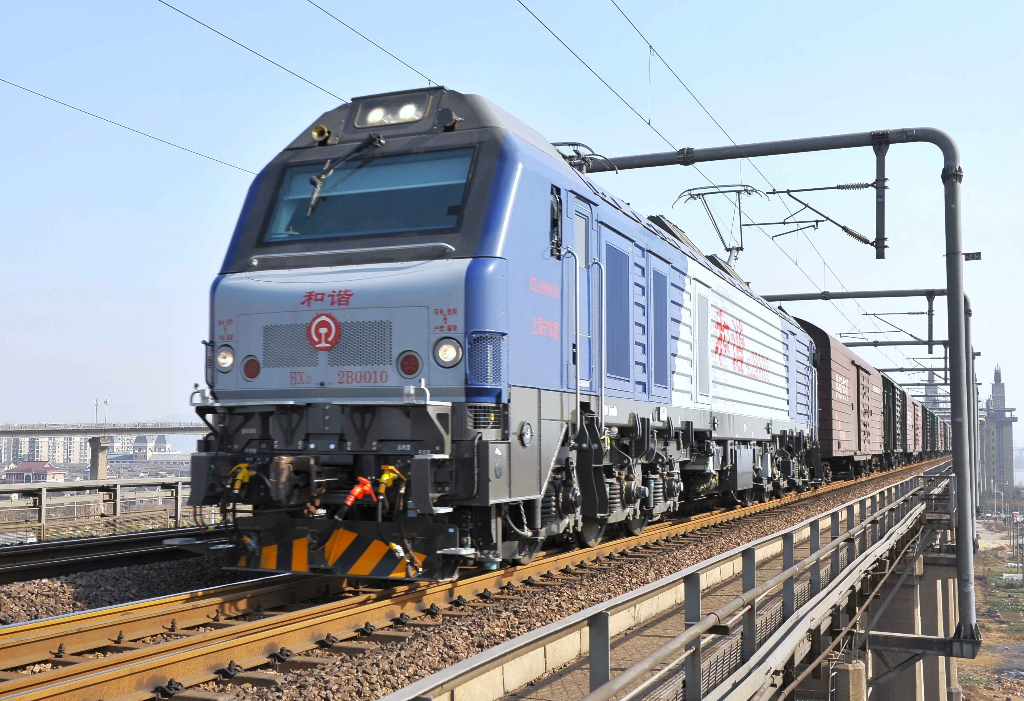 Электровоз типа HXD2B