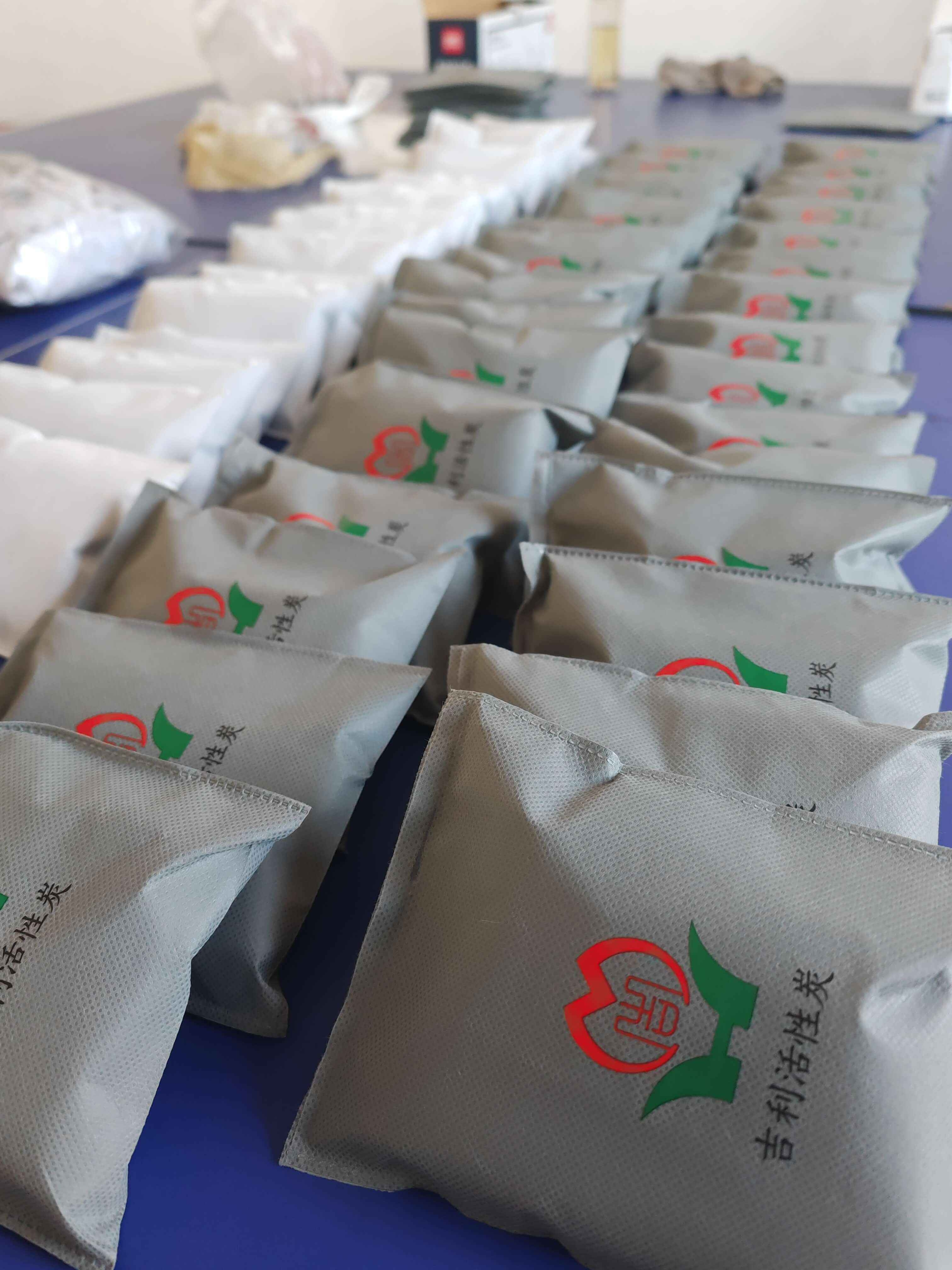 Адсорбционный пакет с активированным углем