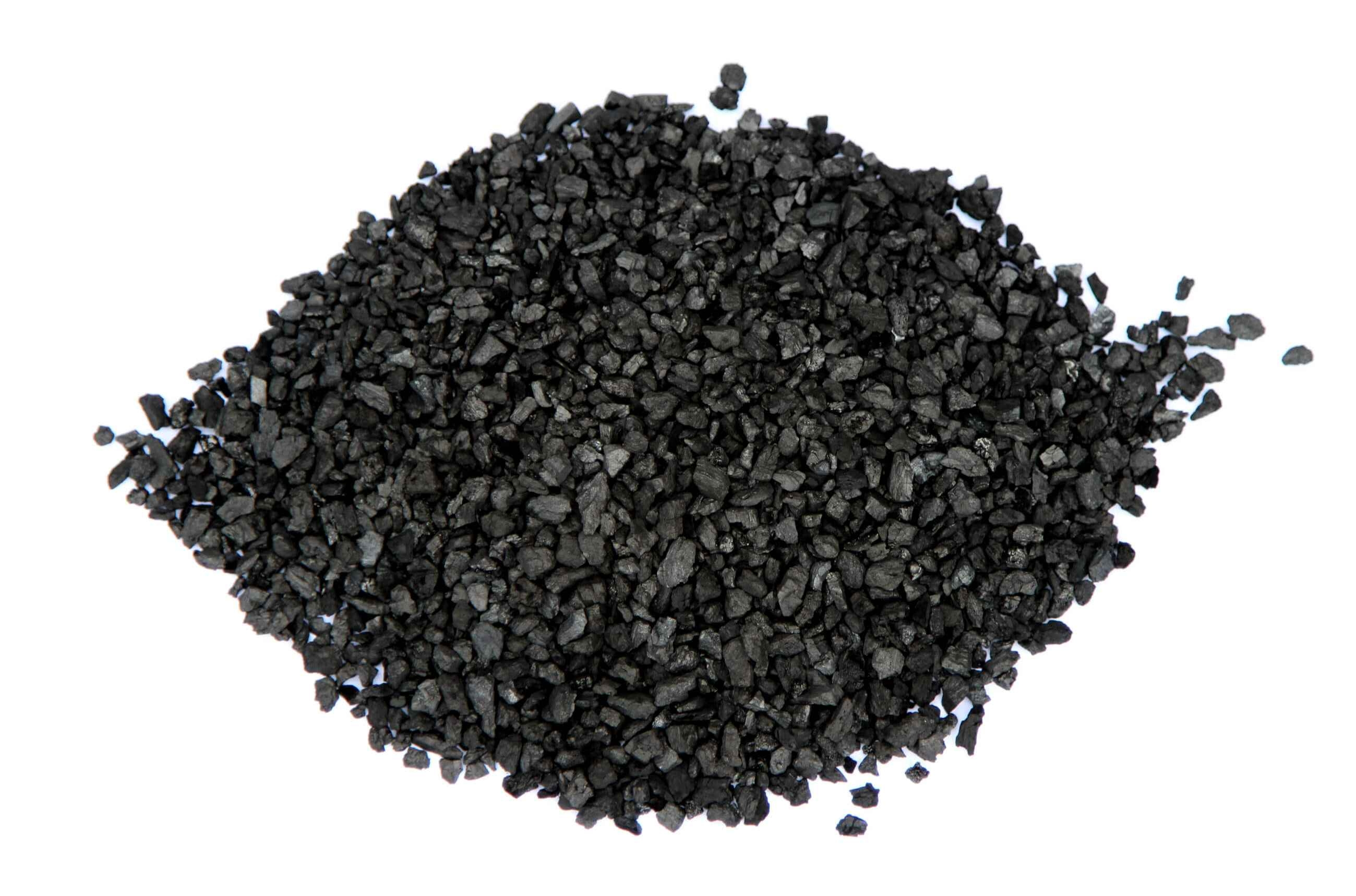 Модифицированный активированный уголь