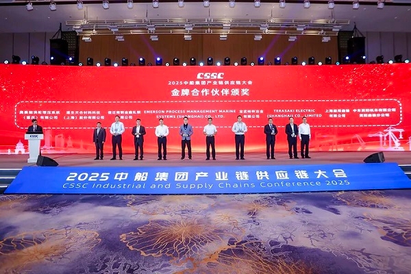 ¡Mejora de la cooperación! CRRC Ziyang Co., Ltd. y CSSC unen fuerzas para iniciar una nueva etapa