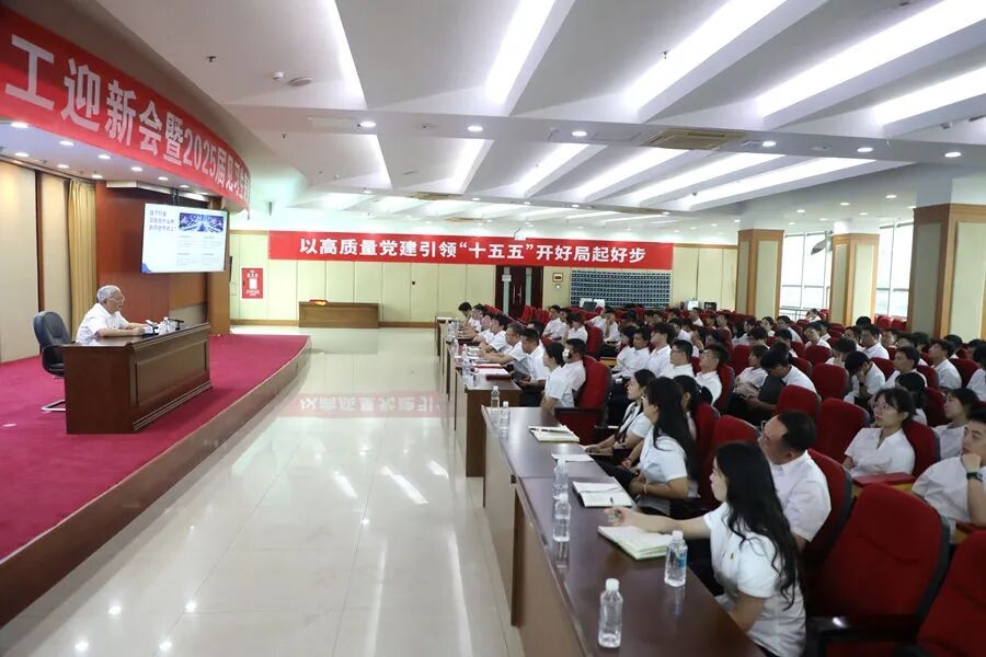 CRRC Ziyang da la bienvenida a la promoción de nuevos empleados de 2026