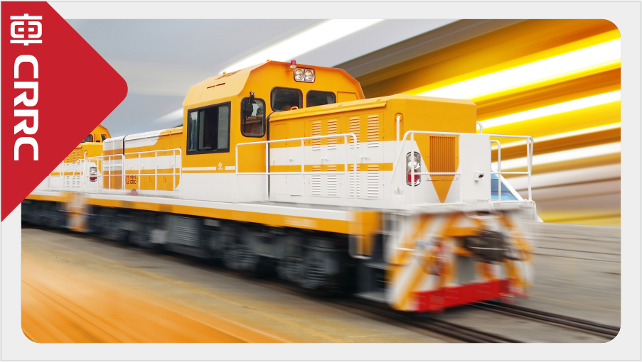 Тепловоз типа GK0C1000